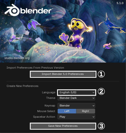 5.1のスプラッシュ
